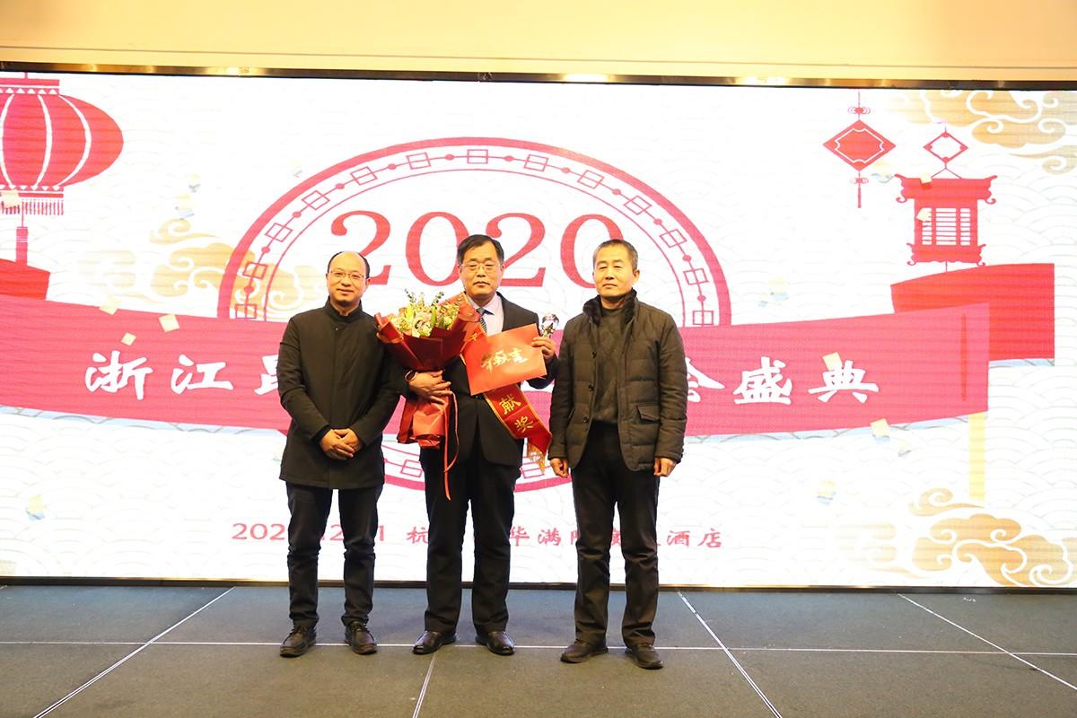 特殊孝顺奖员工颁奖