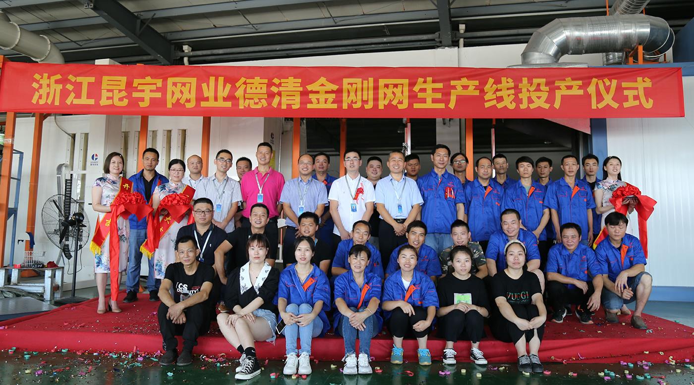 9001cc金沙以诚为本(中国集团)-官方网站