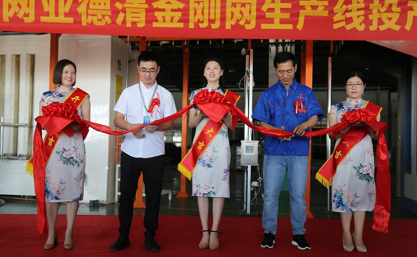 9001cc金沙以诚为本(中国集团)-官方网站