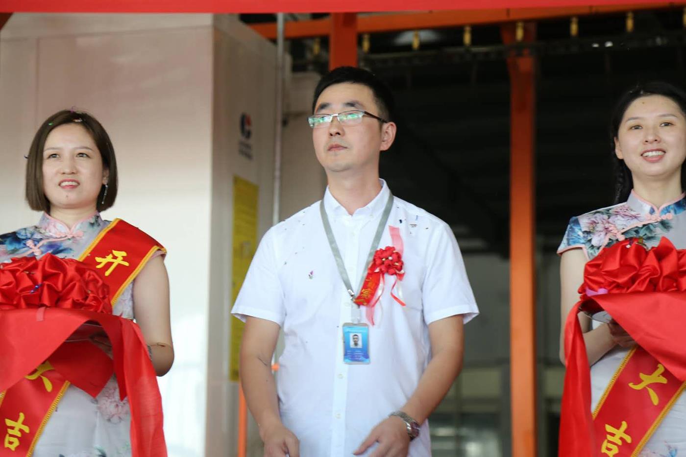 9001cc金沙以诚为本(中国集团)-官方网站