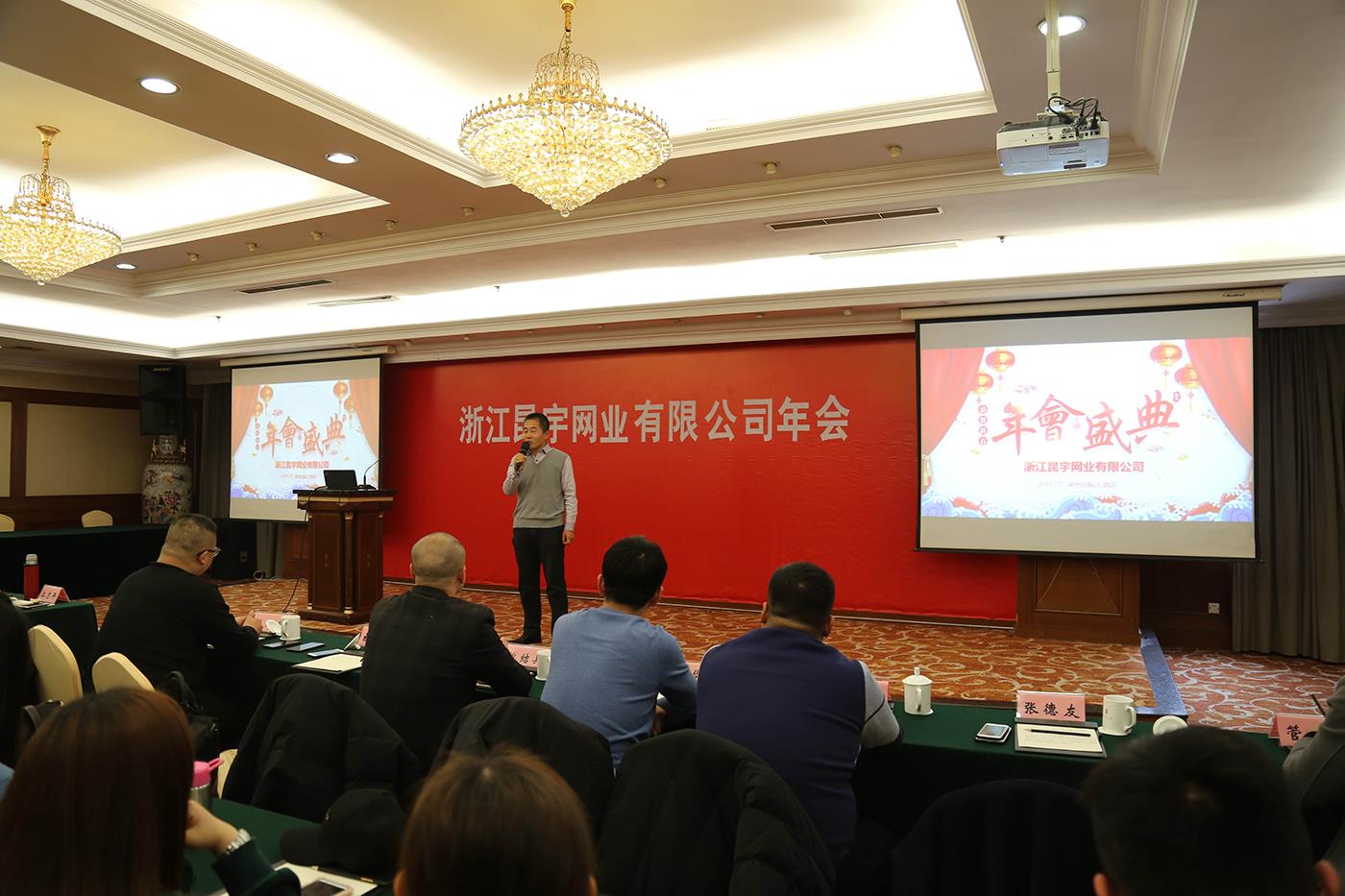 9001cc金沙以诚为本(中国集团)-官方网站