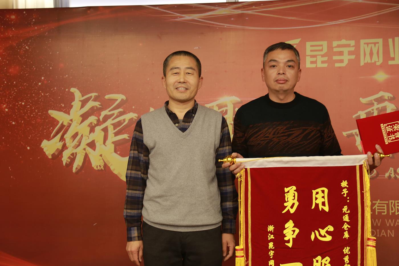 9001cc金沙以诚为本(中国集团)-官方网站