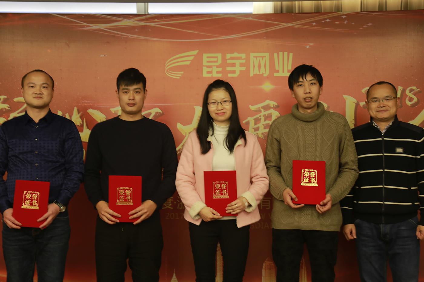 9001cc金沙以诚为本(中国集团)-官方网站