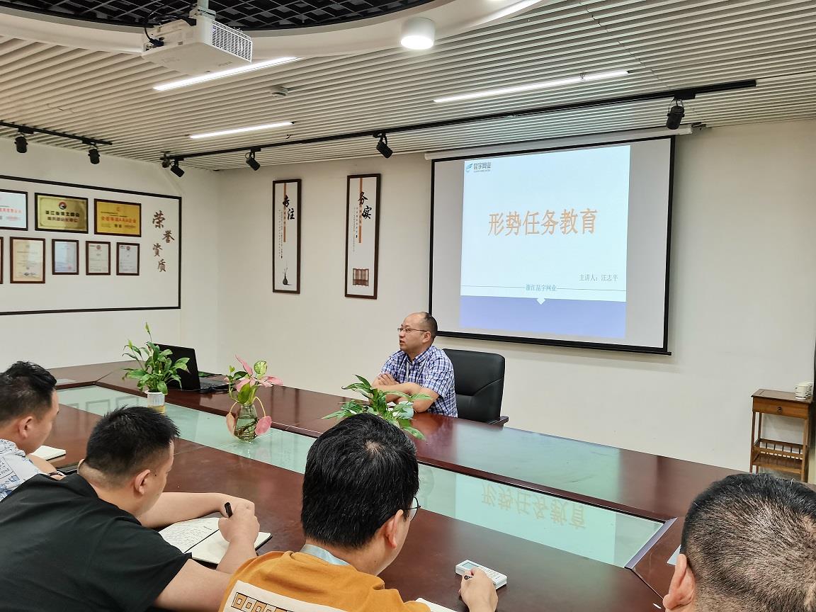 9001cc金沙以诚为本(中国集团)-官方网站