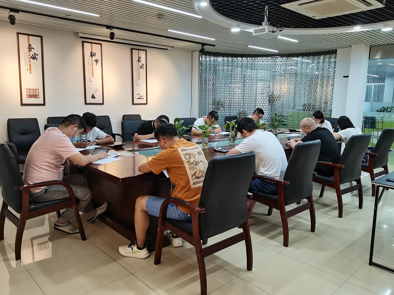 9001cc金沙以诚为本(中国集团)-官方网站