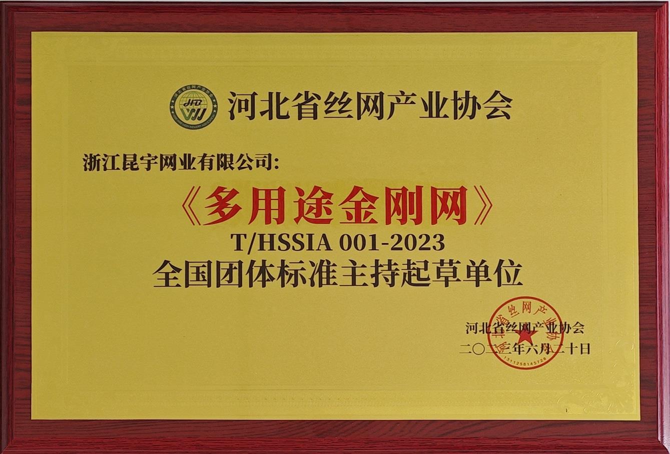 9001cc金沙以诚为本(中国集团)-官方网站