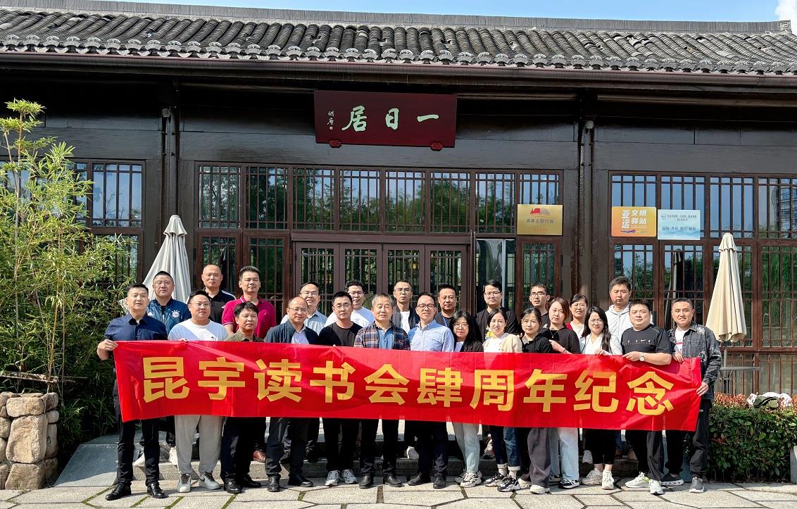 9001cc金沙以诚为本(中国集团)-官方网站