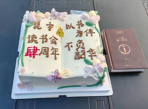 9001cc金沙以诚为本(中国集团)-官方网站