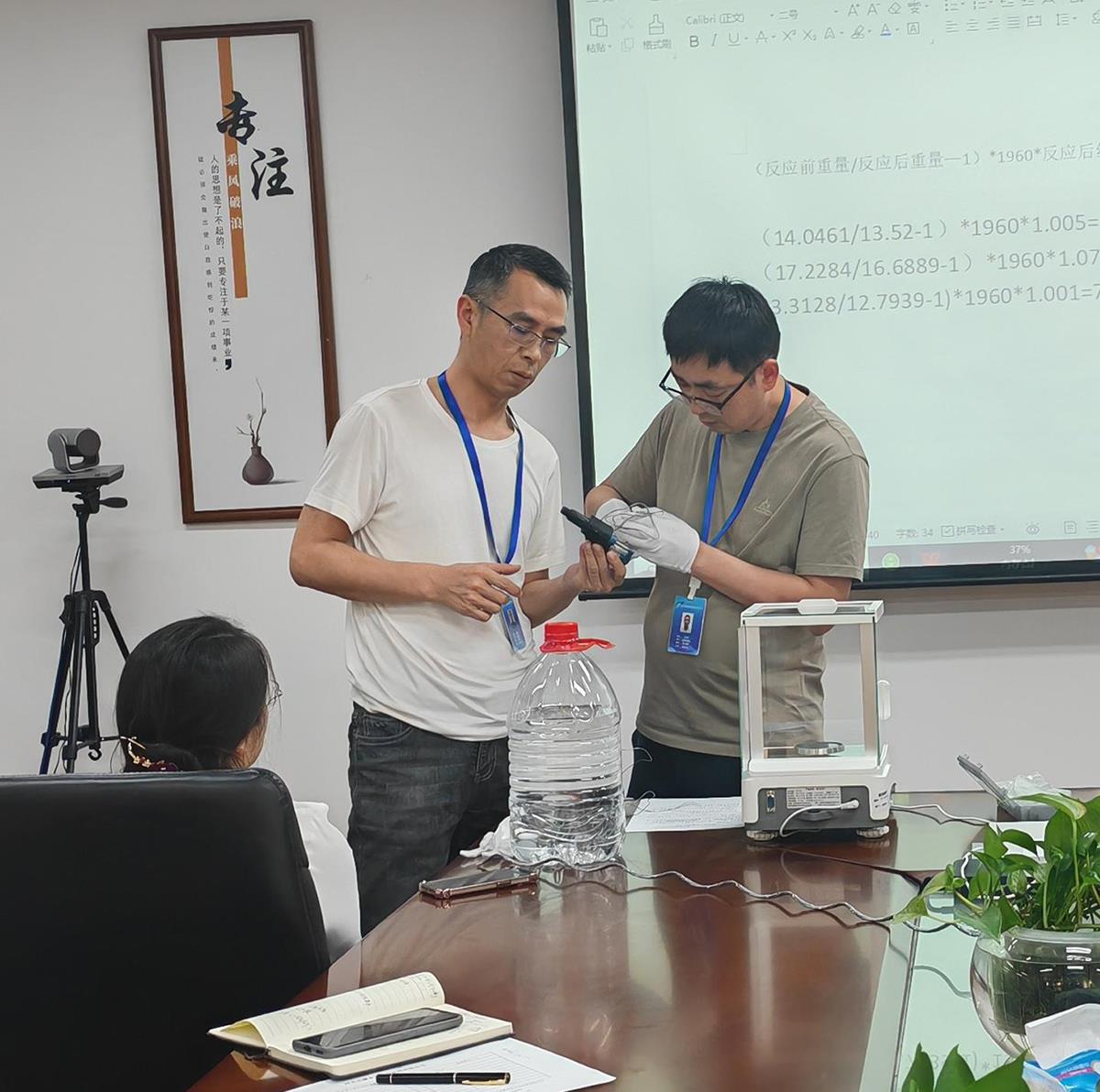 9001cc金沙以诚为本(中国集团)-官方网站