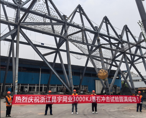 9001cc金沙以诚为本(中国集团)-官方网站